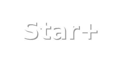 Star+